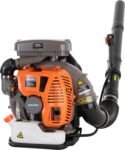 Schröder SR-6400L Backpack Gas Leaf Blower, 3.7 HP Engine