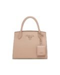 Medium Saffiano leather Prada Monochrome bag